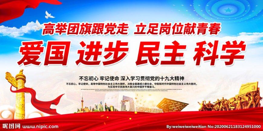 怎样在家里做好吃的糖醋里脊呢？